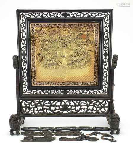 Chinese carved hardwood table screen housing a rank