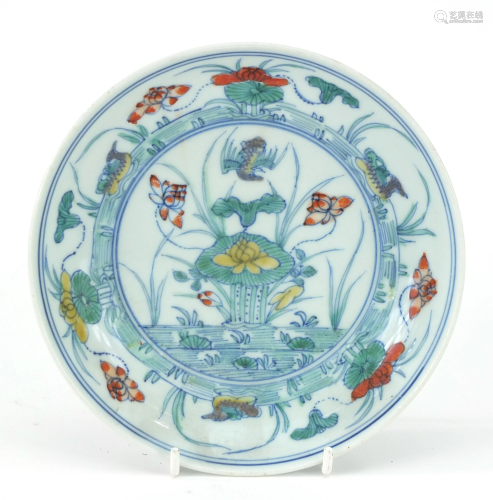 Chinese porcelain doucai dish hand painted with ducks