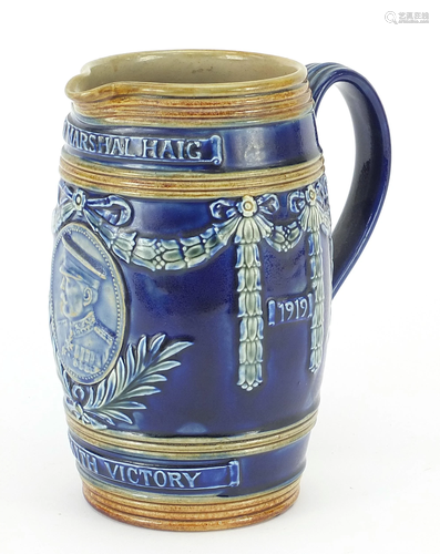 Royal Doulton peace with victory jug dated 1914-1919