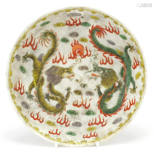 Chinese porcelain dragon dish hand painted in the wucai