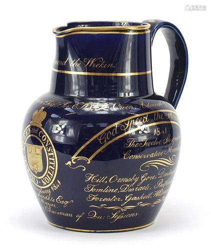 19th century Coalport cobalt blue ground election jug