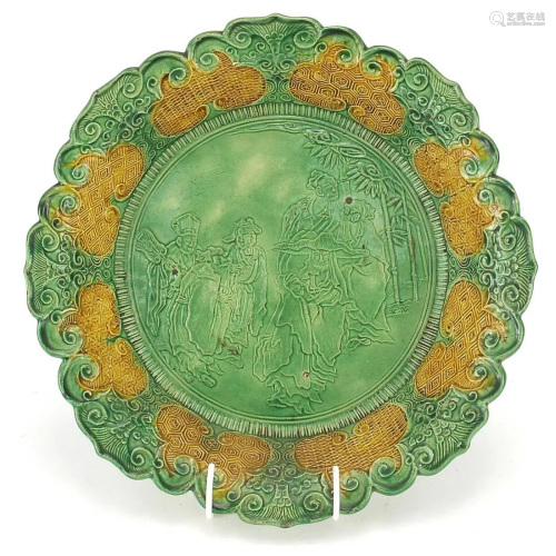 Chinese green and yellow glazed porcelain dish