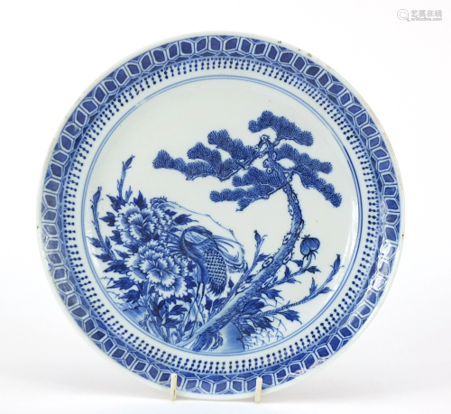 Chinese blue and white porcelain plate hand painted