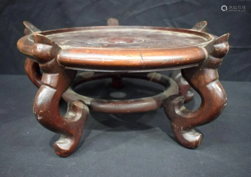 A large Chinese hardwood stand 22 x 38cm.