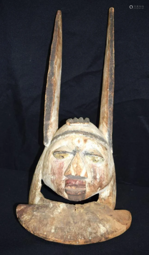An African tribal Yoruba Gelede mask. 47 x 25cm