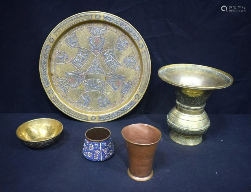 A collection of Islamic brass and copper items tray,