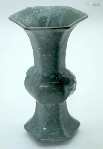 A small Chinese Celadon Gu vase 18cm.