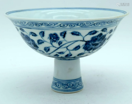 A Chinese blue & white porcelain stem cup decorated