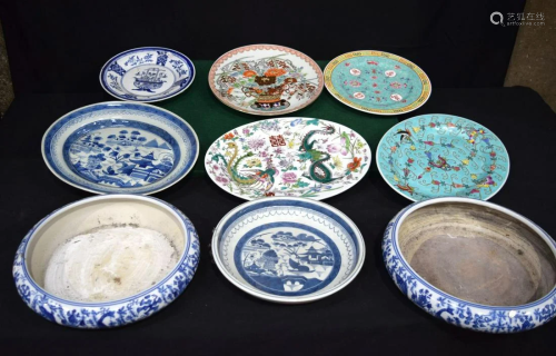 A collection of Chinese Porcelain plates, dishes etc.