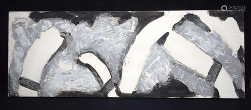 A framed abstract acrylic on canvas. 111 x 41cm.