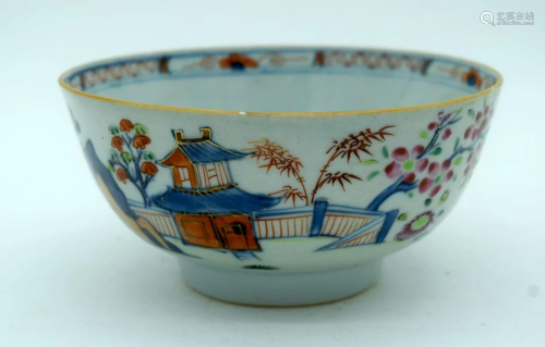 A rare 17th century Chinese porcelain bowl with dolls