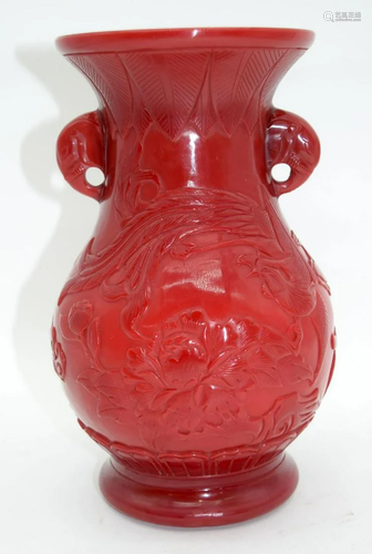 A Peking glass vase with twin elephant head handles,