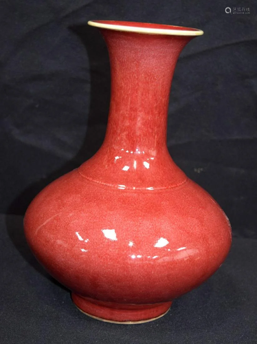 A Chinese porcelain copper red glazed vase. 28cm