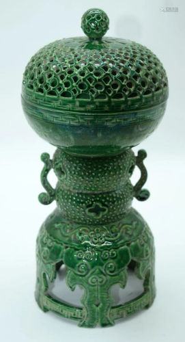 A large Chinese glazed pottery incense burner 30cm (3).