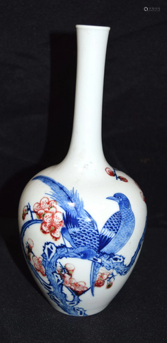 A Chinese porcelain stem vase decorated with birds &