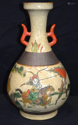 A Chinese porcelain crackle glazed polychrome vase