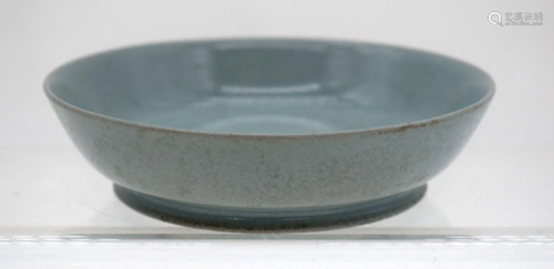 A small Chinese porcelain Celadon dish 3 x13 cm.