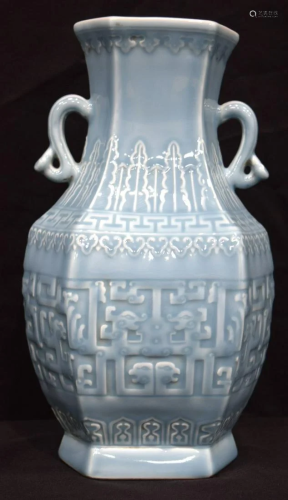 A Chinese hexagonal shaped celadon vase decorated in