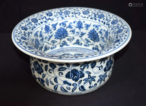 A Chinese blue & white porcelain wash bowl decorated