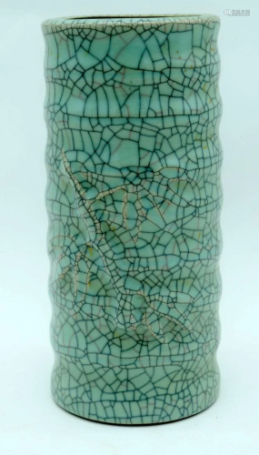 A Chinese crackle glazed Celadon ribbed sleeve vase