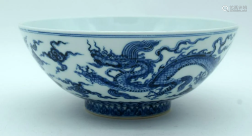 A Chinese porcelain blue and white bowl decorated with