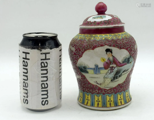 A Chinese famille rose lidded vase 16cm (2).