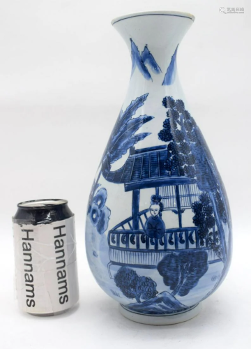 A Chinese blue and white porcelain vase depicting