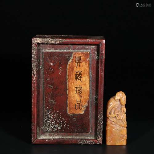 chinese tianhuang stone seal