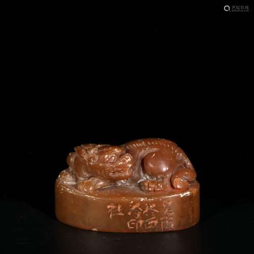 chinese shoushan stone seal