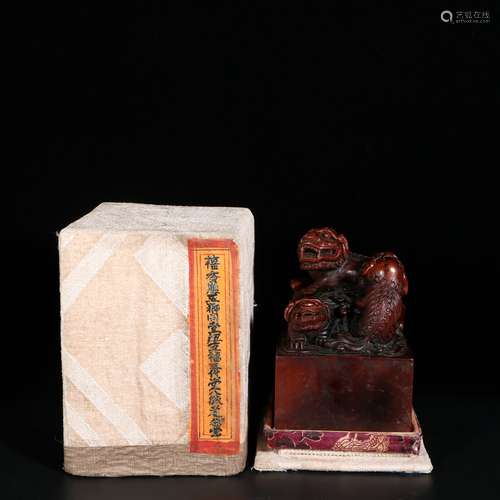 chinese sandalwood seal