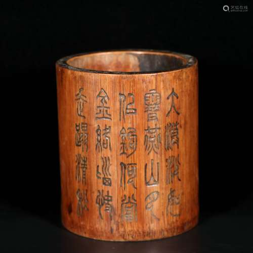 chinese bamboo brush pot