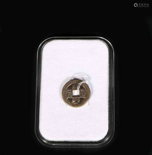 chinese coin