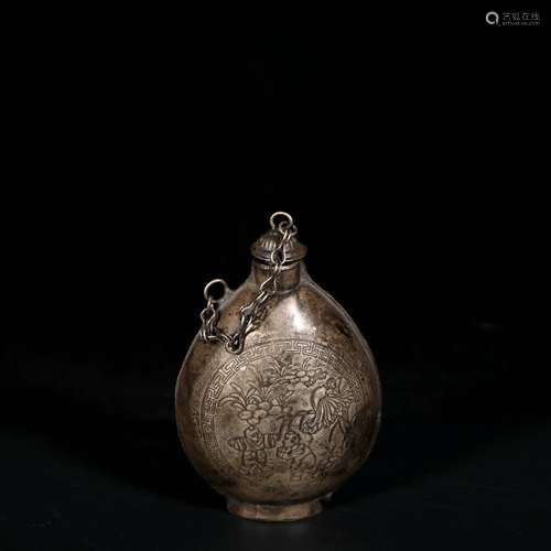 chinese silver snuff bottle