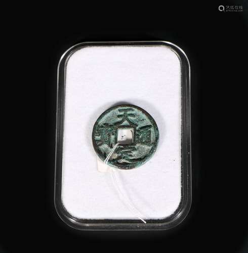 chinese coin