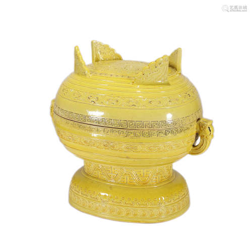 chinese yellow glazed porcelain vessel