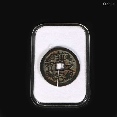 chinese coin