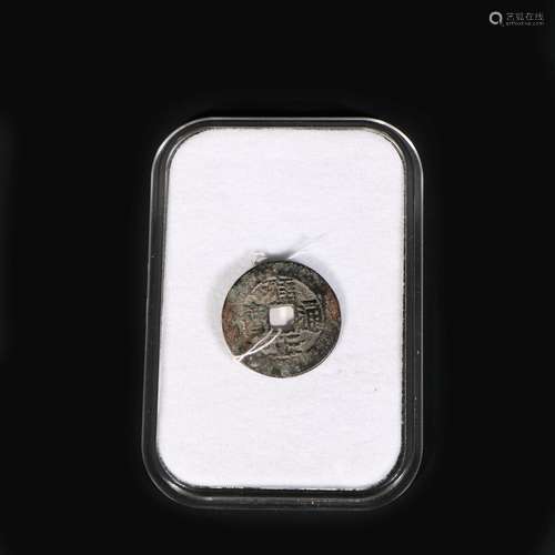 chinese coin