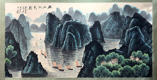 chinese Li keran's painting