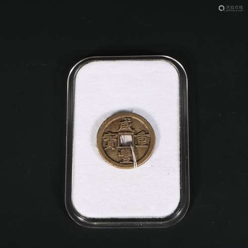 chinese coin