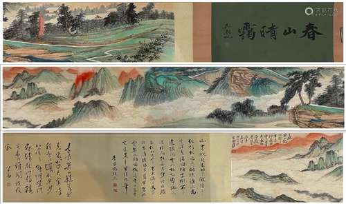 chinese zhang daqian's painting