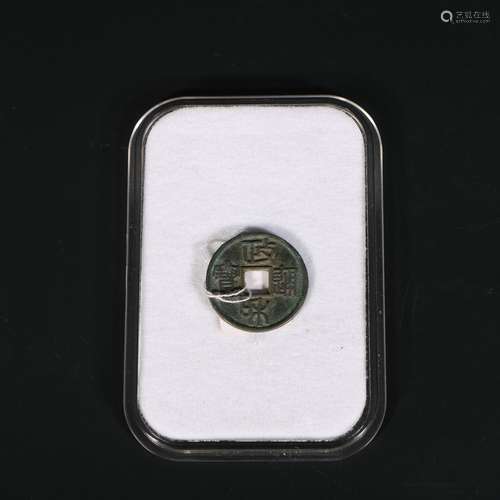 chinese coin