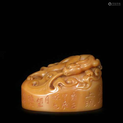 chinese shoushan stone seal