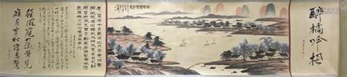 chinese qi baishi's painting