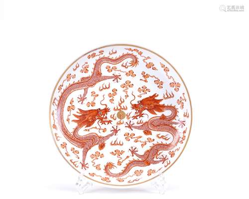 chinese red glazed porcelain dish