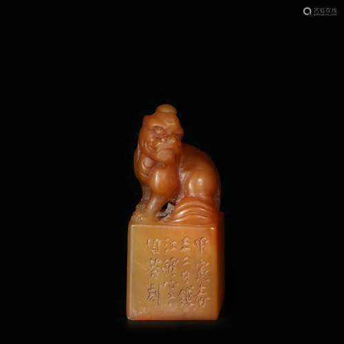 chinese shoushan stone seal