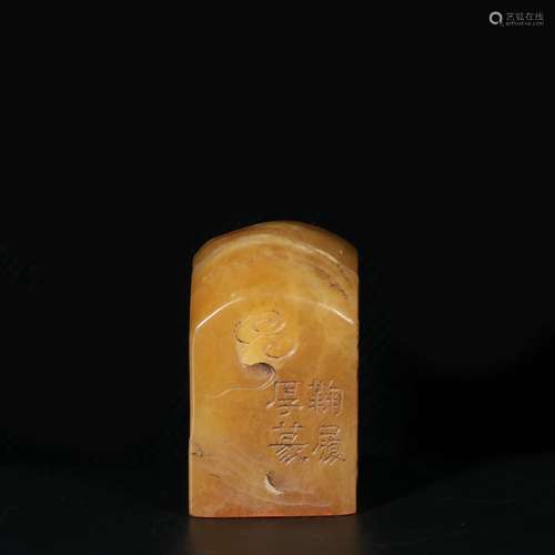 chinese shoushan stone seal