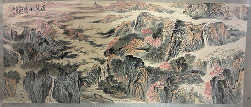 chinese lu yanshao's painting