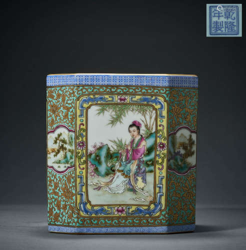 QING DYNASTY,FAMILLE ROSE PEN CONTAINER