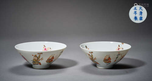 QING DYNASTY,FAMILLE ROSE TEA CUP