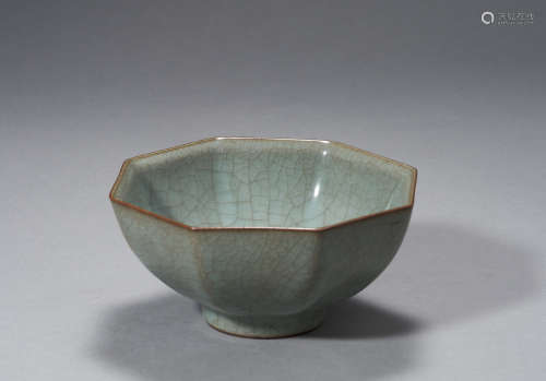 SONG DYNASTY,OFFICAL KILN CUP